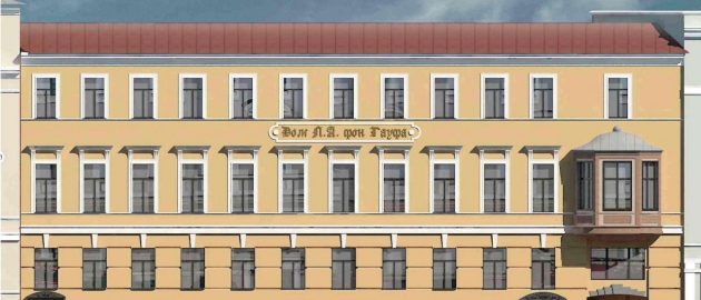 Кирпичный пер., дом 4